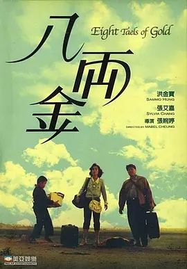 成人欧美一区二区三区视频